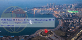 IBSF World U-18 & U-21 Snooker Championship ’19: Pak Team Announced