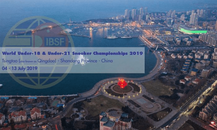 IBSF World U-18 & U-21 Snooker Championship