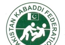 1st All Pakistan Inter Divisional Kabbadi U20 C’ship ’19: Starts 26th July; Schedule Announced