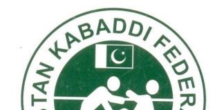 1st All Pakistan Inter Divisional Kabbadi U20 C’ship ’19: Starts 26th July; Schedule Announced
