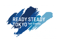 Tokyo 2020 Olympic Games: Weightlifting Is Ready Steady Tokyo!