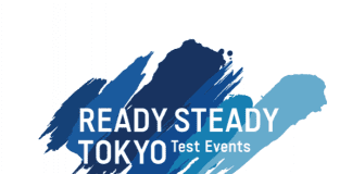 Tokyo 2020 Olympic Games: Weightlifting Is Ready Steady Tokyo!