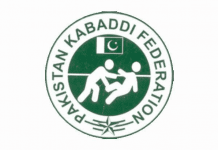1st All Pakistan Inter Divisional Kabbadi U20 C’ship ’19: To Be Held From 26th – 28th July