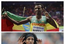 IAAF Records Ratified: Sifan Hassan & Samuel Tefera Record Holders