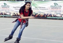 Pakistan Jashan-e-Azadi (Independence) ’19: Punjab Organizes Archery, Skating & Football Events