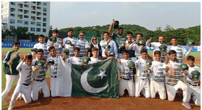 10th BFA U15 Asian Baseball C'ship '19 10th BFA U15 Asian Baseball C'ship '19