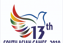 13th South Asian Games 2019 – Squash: Pak Team Selection & Training Process Initiated