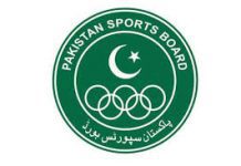 Pakistan-Sports Board Punjab: To Conduct U-16 Coaching & Training Camps Pakistan-Sports Board Punjab