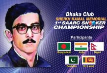 1st SAARC Snooker Championship 2019: Day 2; Both Pak Players In QF