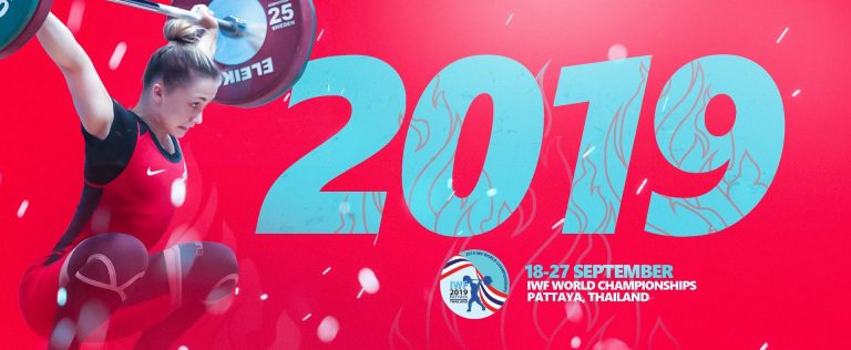 2019 IWF World Championships