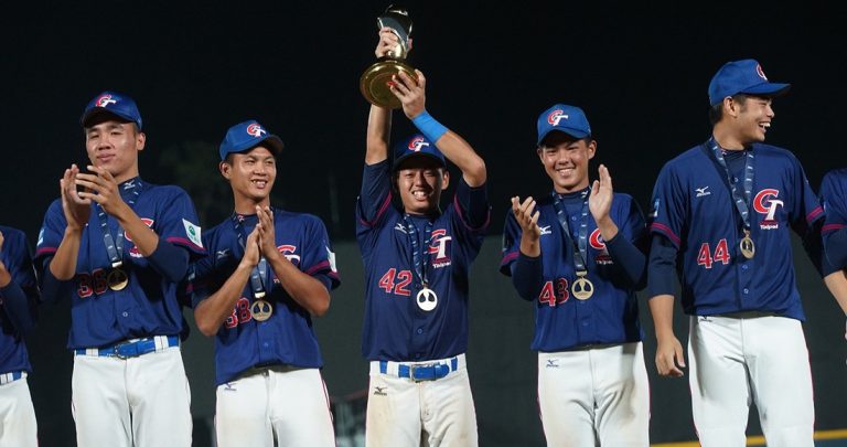 WBSC U-18 Baseball World Cup ’19: Chinese Taipai Stun World Champions USa; Media Explodes