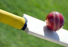 Pakistan Blind Cricket – Bilateral Series Vs England: Shortlisted Players Announced For Final Selection