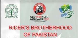 Motor Bike Rider’s Karachi: Ride with Pride Pakistan – 20th October Motor Bike Rider's Karachi