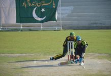 Cholistan Blind Cricket Trophy 2019: Bahawalpur & Peshawar In Final