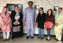 Pakistan Islamabad Regional Women Blind Cricket: Executive Committee Nominated