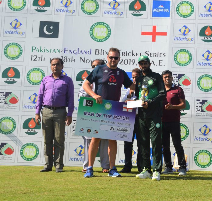 Man of the match