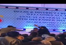 India Cricket Ruckus: Delhi Association Meeting Becomes A Boxing Ring
