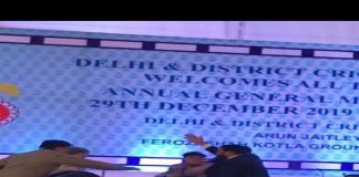 India Cricket Ruckus: Delhi Association Meeting Becomes A Boxing Ring