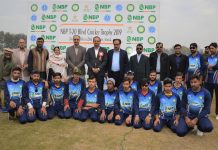 NBP T-20 Blind Cricket Trophy 2019-Grade 2: Day-1