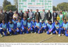 NBP T-20 Blind Cricket Trophy 2019-Grade-1: Day 2