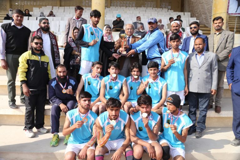All Pakistan Inter Board Throwball Boys C’ship 2019-20: Balochistan BISE Wins The Title