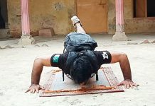 Breaking World Record Broken: Irfan Does Most One-Legged Push Up’s
