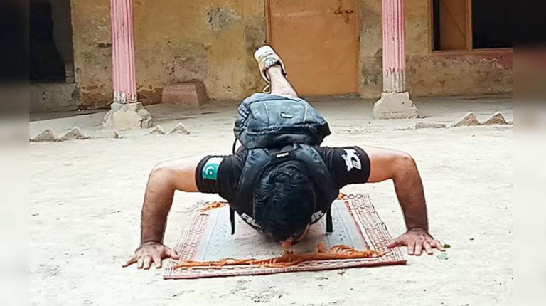 Breaking World Record Broken: Irfan Does Most One-Legged Push Up’s