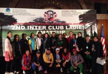 The 2nd Inter Club Ladies Golf Championship 2019: PAF Skyview Golf Triumphant Team