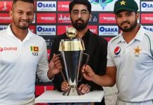 Pak Vs SL Test Series 2019: Day 1- Pak Pacers Dominate as Sri Lanka Restricted to 202