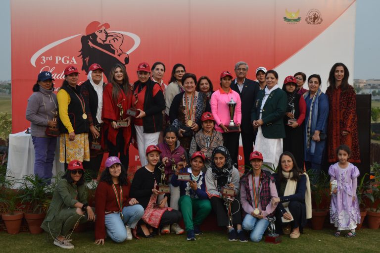 3rd PGA Ladies Golf Championship 2019: Undefeated Hamna Lifts The Trophy