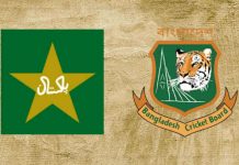 Breaking Cricket-Pak Vs Bgd Series-2nd T201: Pakistan Win + Series 2-0