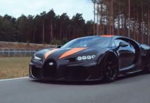 World Sports Car Record: Bugatti Accelerated To 300 mph Speed