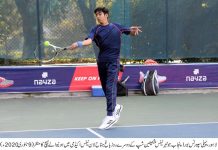 1st SBP Junior Tennis Championship ’20: Day 2