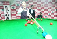 Snooker Pakistan: 2nd U16 National Junior Championship: Ahsan Wins Title 2020