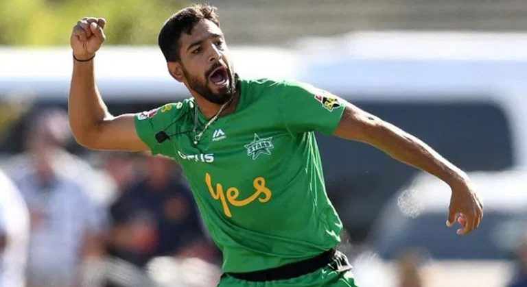 haris rauf