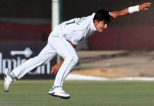 U-19 World Cup Squad: Naseem Shah Withdrawn Naseem Shah