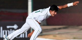 U-19 World Cup Squad: Naseem Shah Withdrawn Naseem Shah