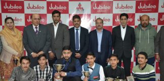 Snooker Pakistan-12th U21 National Junior C’ship ’20: Haris Tahir ‘2020 Junior Champion’