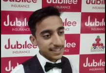 Snooker Pakistan-5th U18 National Junior Championship: Ahsan Ramzan 2020 Champion