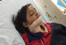 India Youth Games: Athlete Suffers Freak Accident, Rushed To Hospital India Youth Games