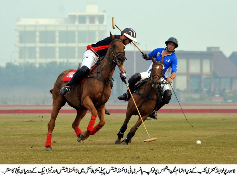 Tenacious Polo Cup ’20: Day Of Quartets & Hat Tricks; Tetra Pak & Barry’s Qualify For Final
