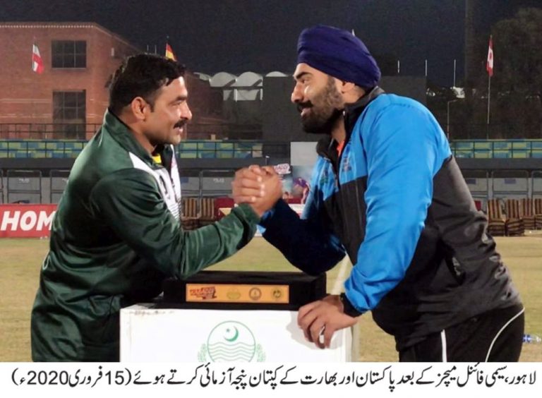 Kabaddi World Cup ’20-Pakistan: Final Title Takkara Between Pakistan Vs India