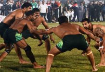 World Kabaddi Ranking: 9th February 2020