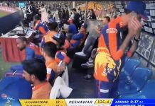 5th PSL ’20 Controversy: Official Using Mobile In Dug-out