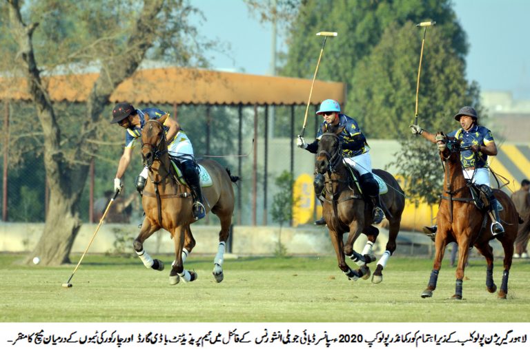 Corps Commander Polo Cup ’20: PBG Win; Nicholas & Ernesto Shine