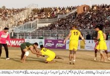 Kabbadi World Cup ’20-Pakistan: Day 5 – Semi Finalists Decided