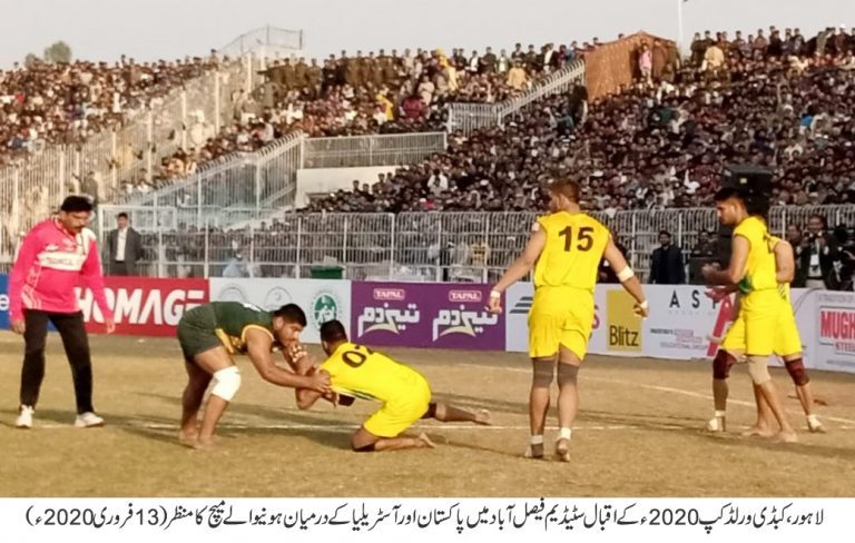 Kabbadi World Cup ’20-Pakistan: Day 5 – Semi Finalists Decided