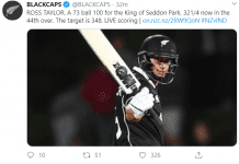 Cricket-IND Vs NZ 1st ODI: Ross & Tom Take New Zealand Through