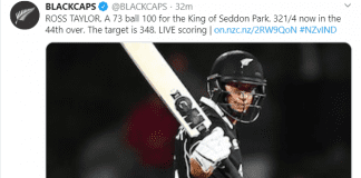 Cricket-IND Vs NZ 1st ODI: Ross & Tom Take New Zealand Through