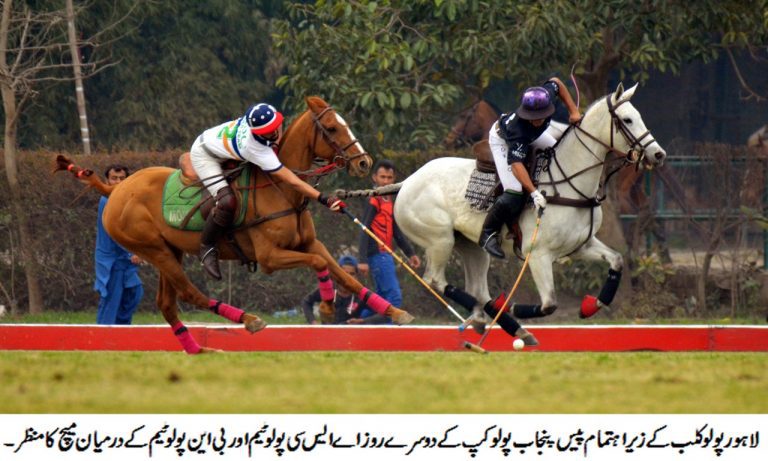 Pace Punjab Polo Cup ’20: Day 2; Losada, Tiwana, Haye, Ruiz , Khakwani & Sami Show Class